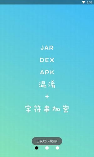 np管理器下载最新版