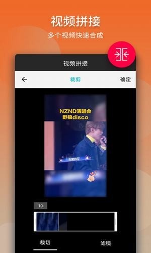 名优馆app