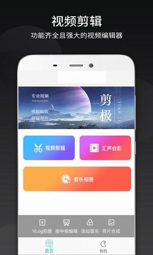 名优馆app官方版下载