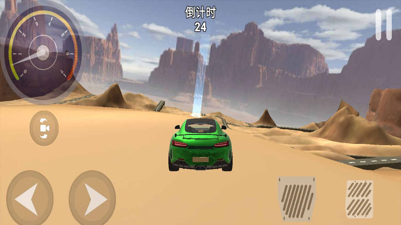 真实车祸模拟器手游版