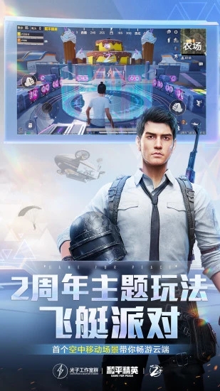 20220303173523557.jpg
