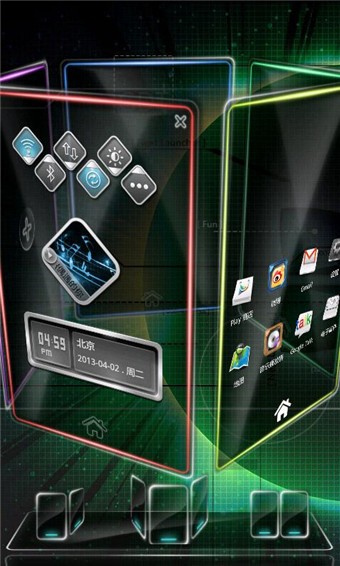 next桌面最新版本app