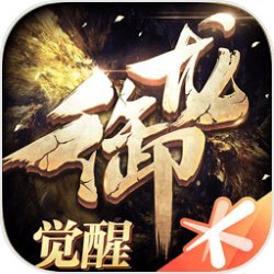 御龙在天客户端单机版