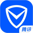 腾讯手机管家app