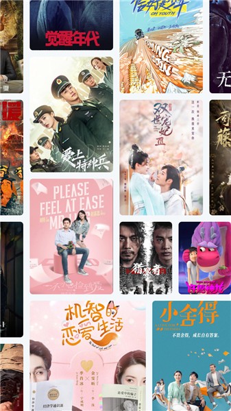 快看影视大全app下载安装