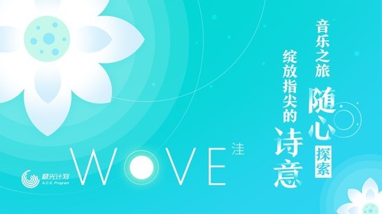 洼手游手机最新版
