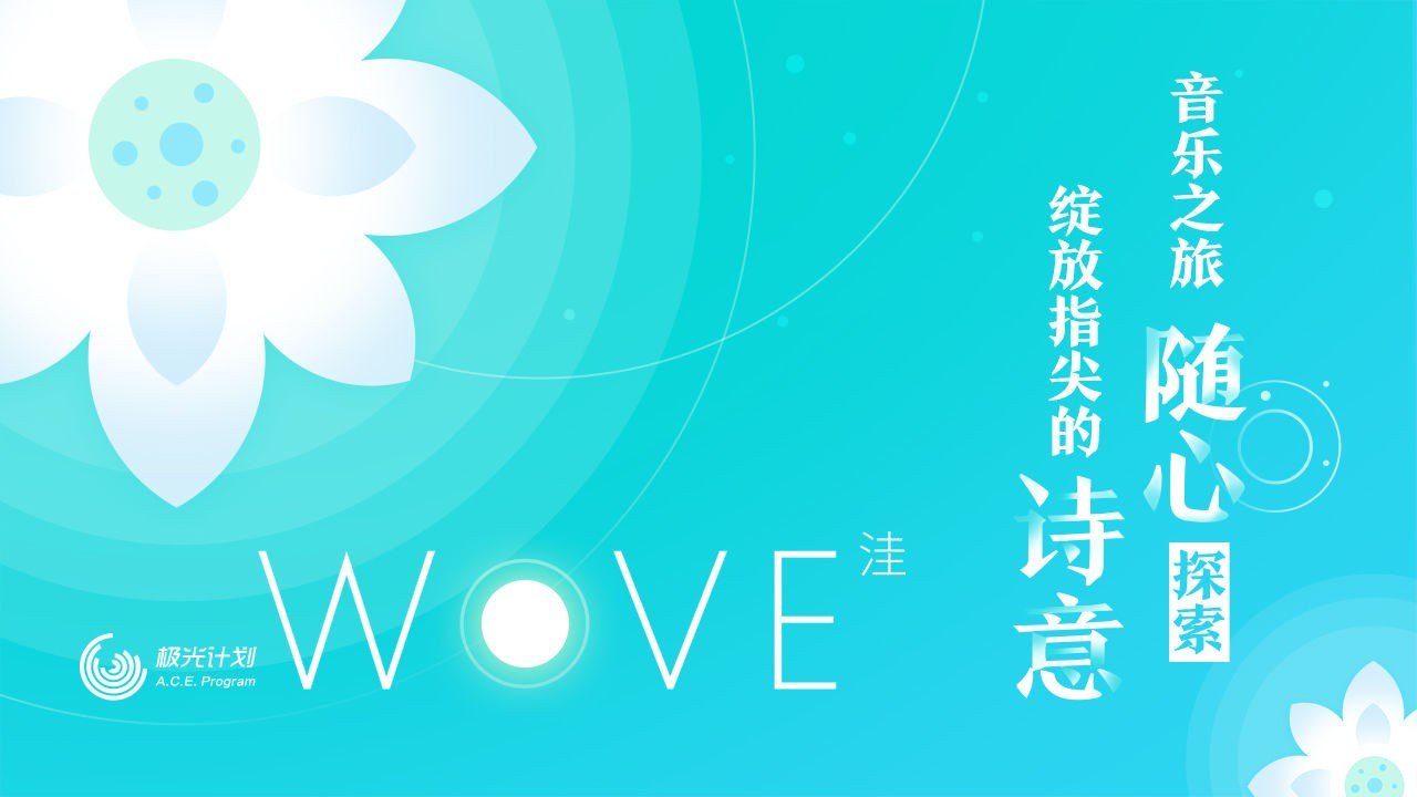 洼手游手机下载最新版