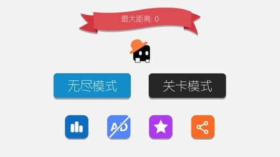声控音符游戏手机版