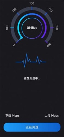 净爽清理省心版