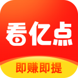 看亿点app安卓最新下载安装