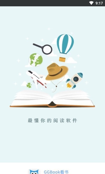坏猫猫搜索app