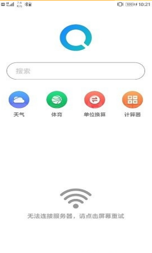 华为搜索app下载
