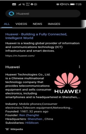 华为搜索app