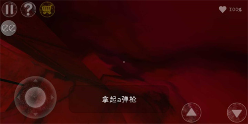 南极洲88号下载