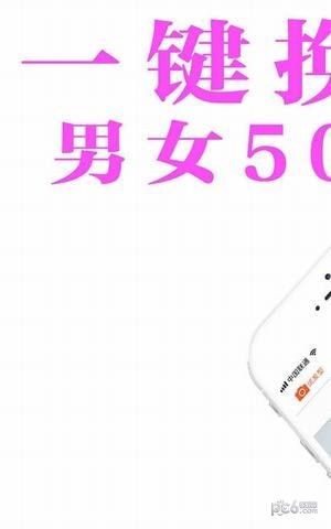 发型多多app下载