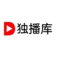 独播库最新下载