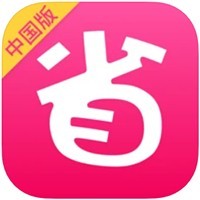 北美省钱快报app安卓最新下载安装