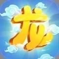 驯龙物语