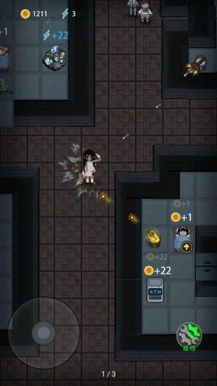 猛鬼宿舍无限金币app