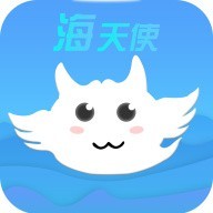 海天使app最新版