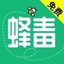 蜂毒免费小说最新下载免费版