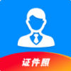 完美一寸证件照苹果版下载