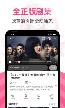 第一弹APP正版ios版下载安装