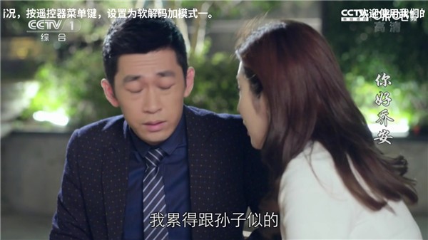 秒看电视tv版2021年最新版