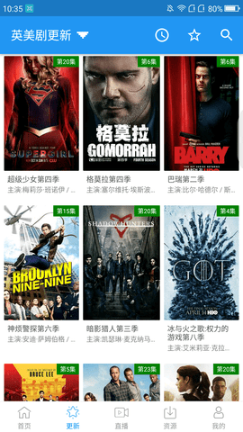 鲸看看安卓TV版ios版下载安装