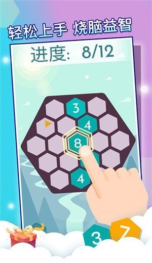 神奇六边形世界最新版安卓版