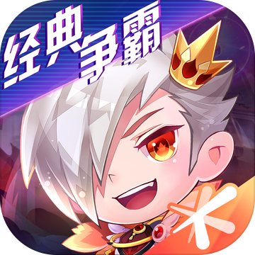 天天酷跑免费手机版