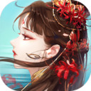 倩女幽魂免费版最新中文版