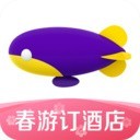 机票盲盒app安卓2023下载安装