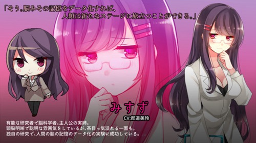 少女的神逃脱游戏手机版下载