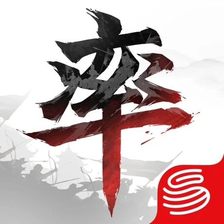 率土之滨手机最新版