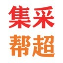 集采帮超app安卓版最新版
