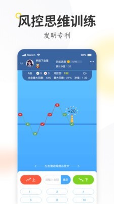 米芽下载免费版本