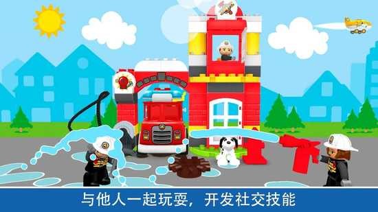 乐高积木中文版下载