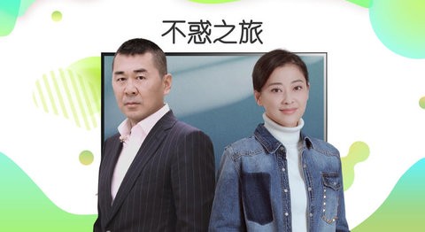银河奇异果app纯净版苹果手机下载