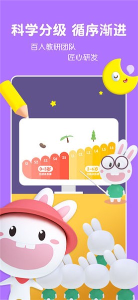 韩剧盒子app最新版下载