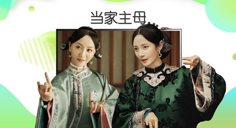 银河奇异果apk安装包ios免费版