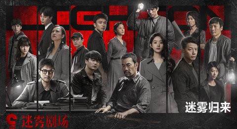 银河奇异果apk安装包ios免费版