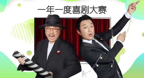 银河奇异果apk安装包ios免费版