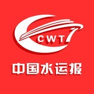 中国水运报app安卓版
