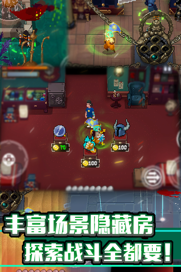 战魂铭人单机试玩版
