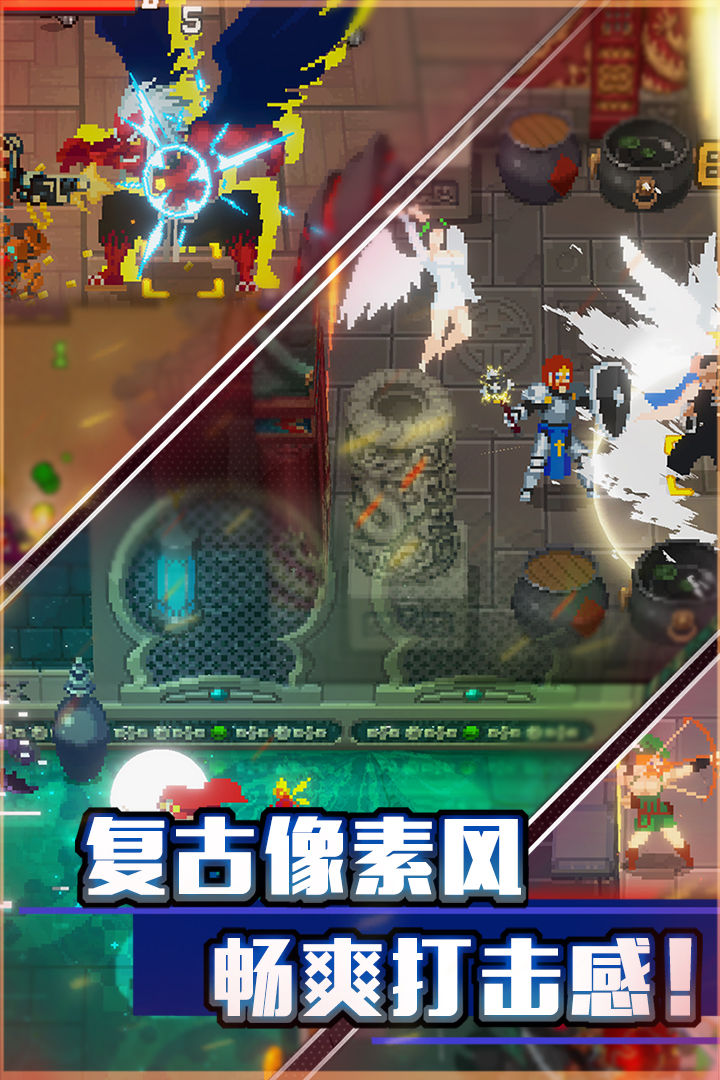 战魂铭人单机试玩版