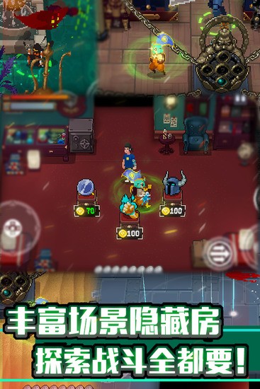 战魂铭人试玩版