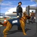 机场警犬追捕模拟器最新版中文版