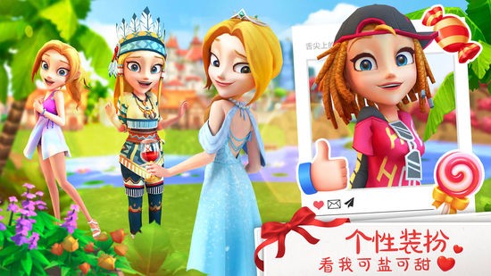舌尖上的小镇完整版