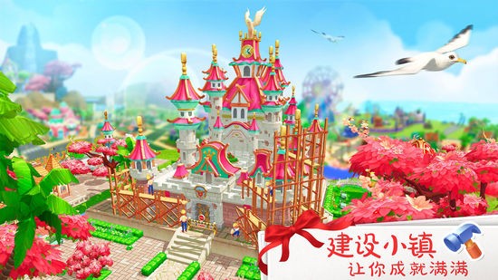 舌尖上的小镇最新版